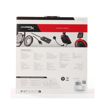 HyperX Cloud II Wired Gaming Headset