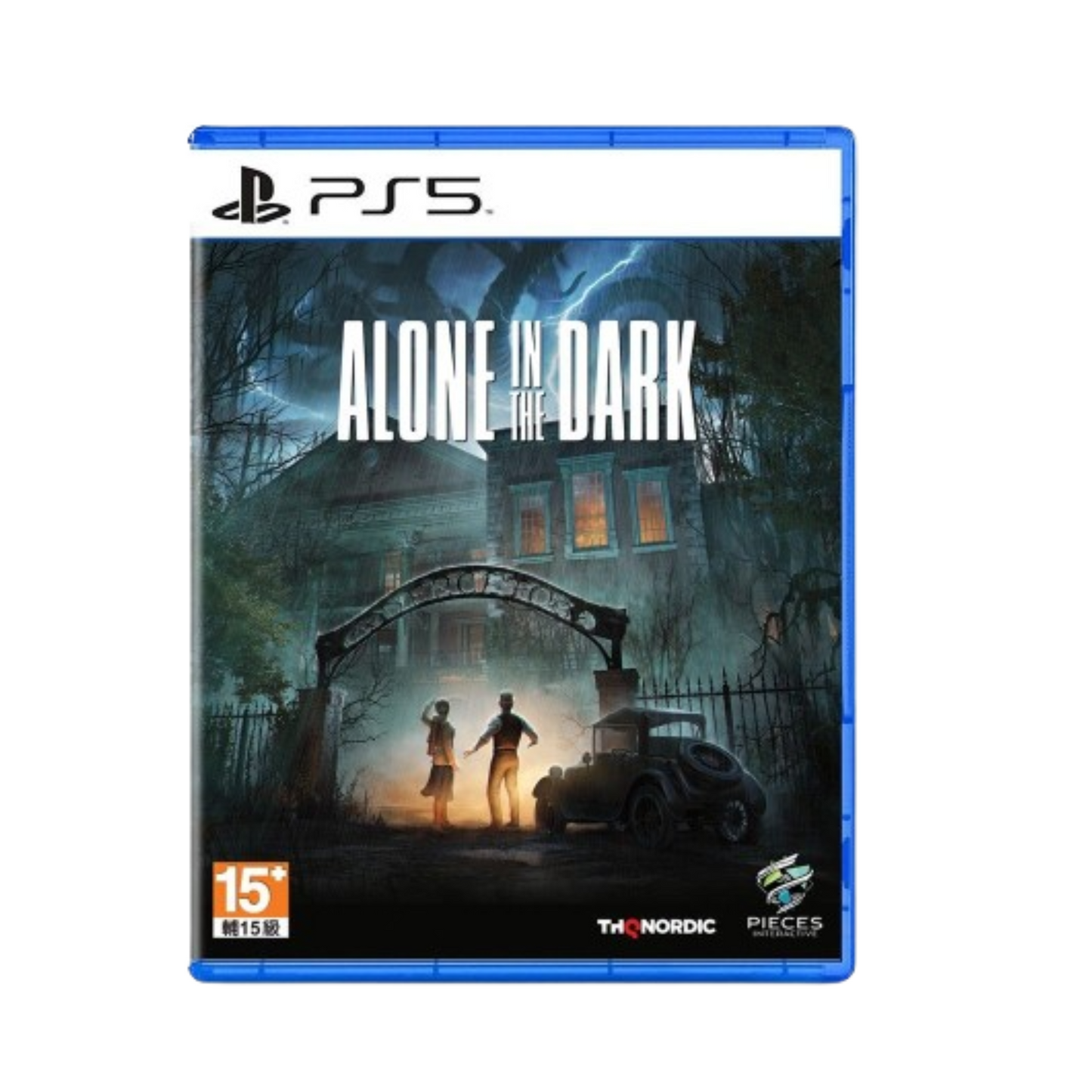 Alone in the Dark - PlayStation 5