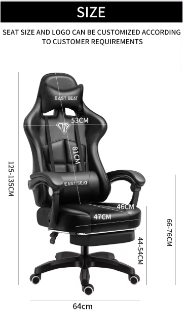 East Seat Gaming Chair - Blue