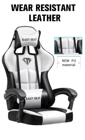 East Seat Gaming Chair - Blue